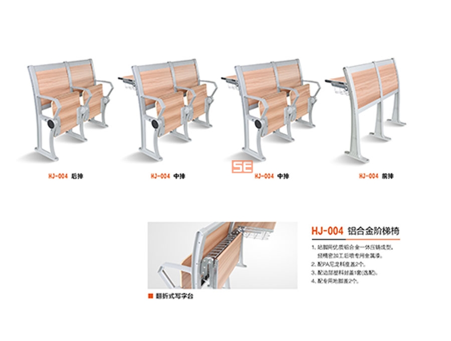 广东欧迪斯办公家具定制.jpg