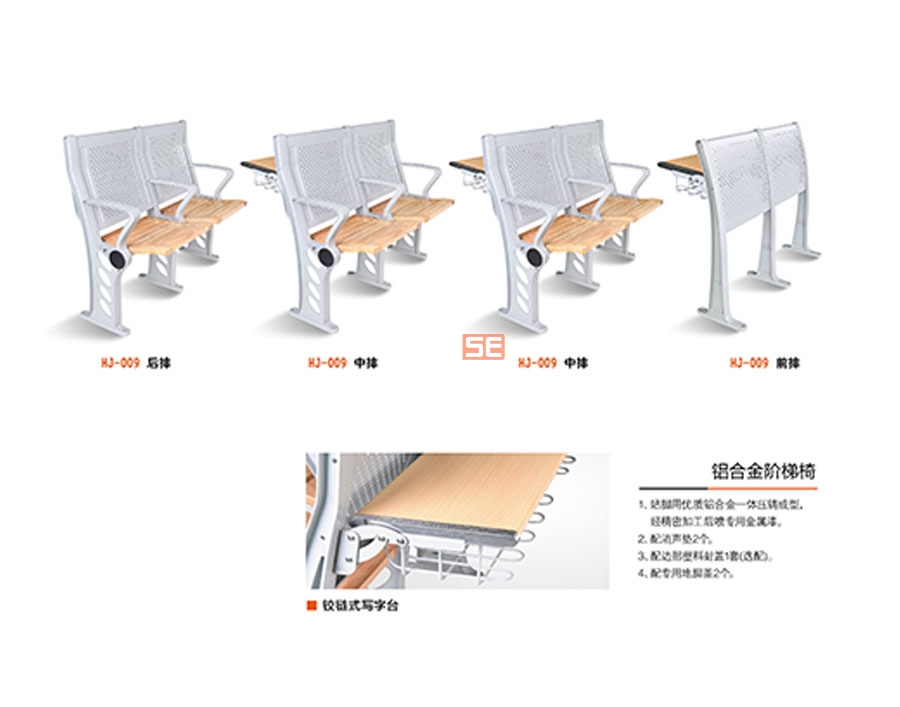 广东欧迪斯办公家具定制.jpg