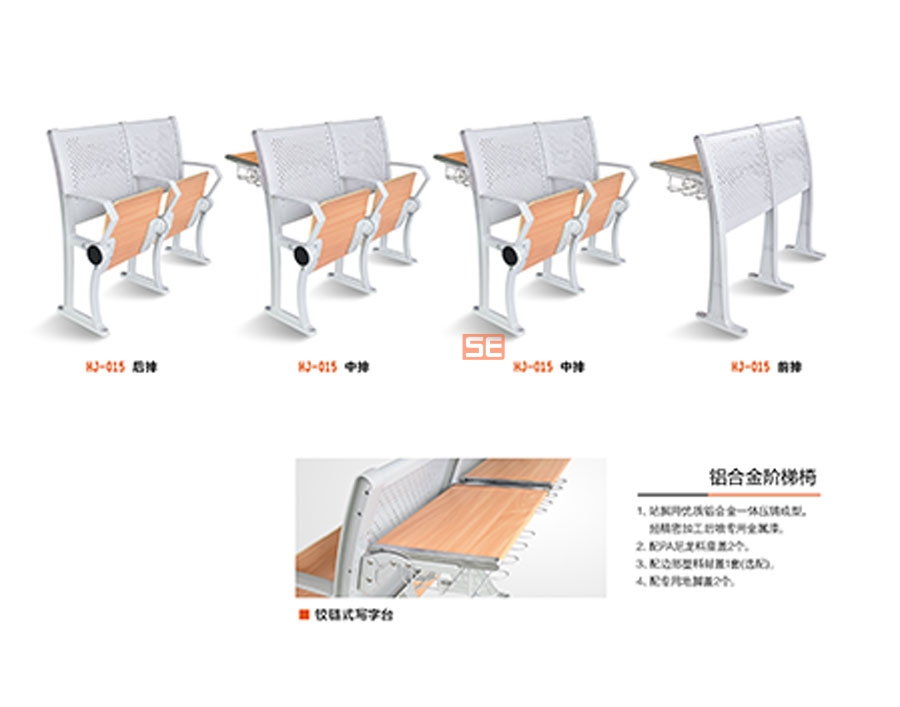 广东欧迪斯办公家具定制.jpg