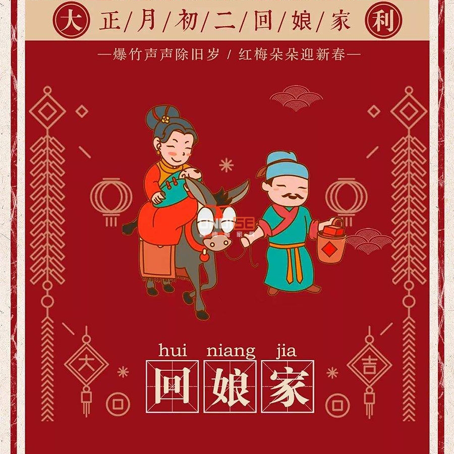 广东欧迪斯办公家具定制.jpg