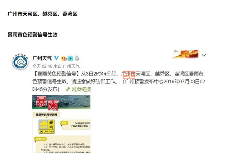 广东欧迪斯家具定制.jpg 广东欧迪斯家具定制.jpg