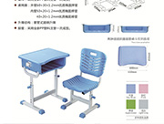 升降课桌椅有什么好处