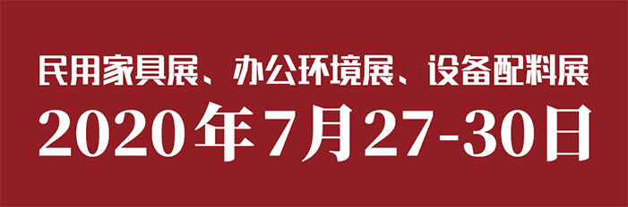 广州办公家具定制.jpg